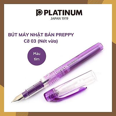 Bút máy Nhật PLATINUM PREPPY - F03